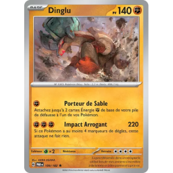 Dinglu PAR - 109/182
