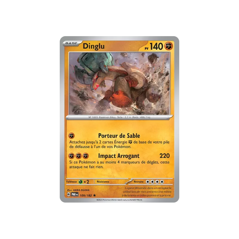 Dinglu PAR - 109/182