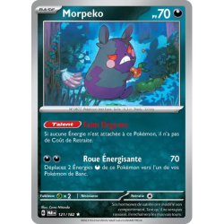Morpeko PAR - 121/182