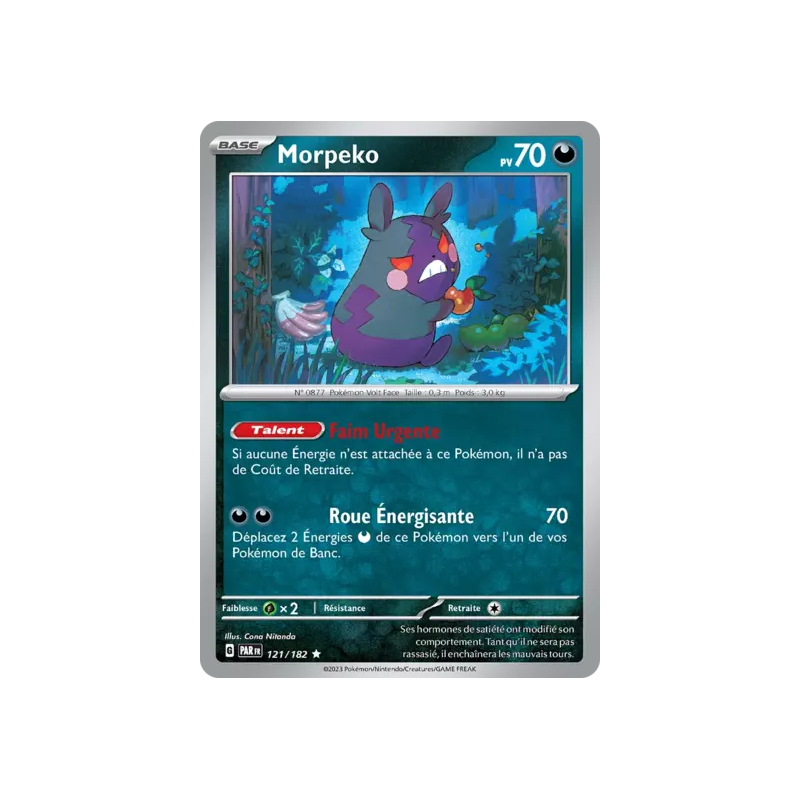 Morpeko PAR - 121/182