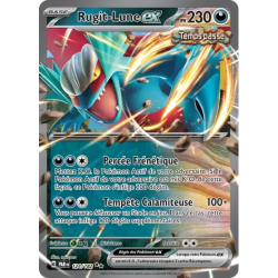 Rugit-Lune EX PAR - 124/182