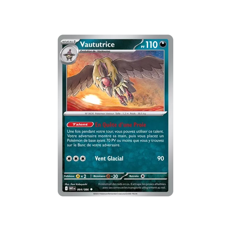 Vaututrice WHT - 064/086