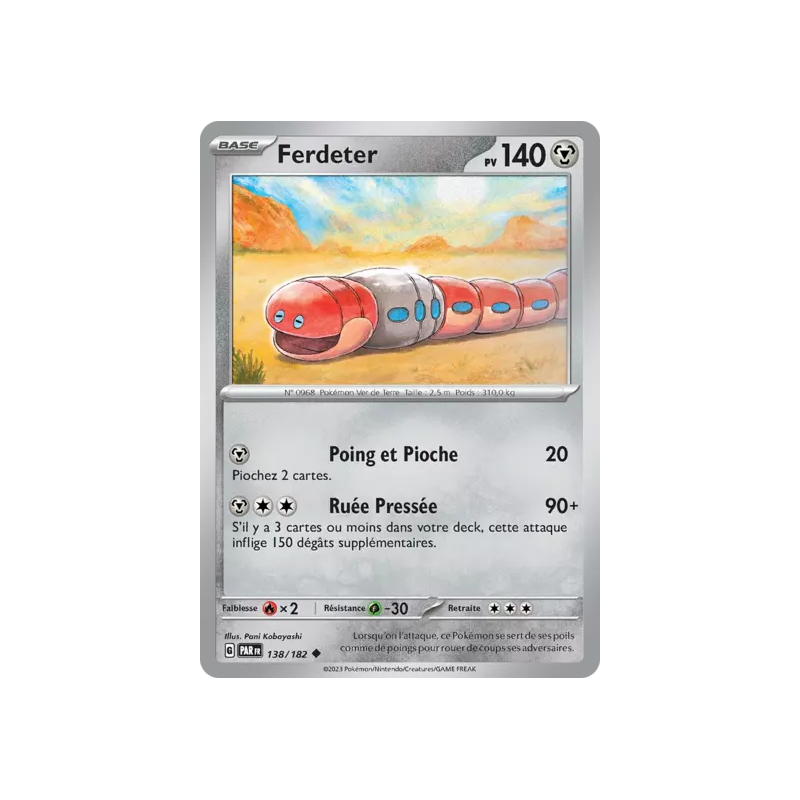 Ferdeter PAR - 138/182