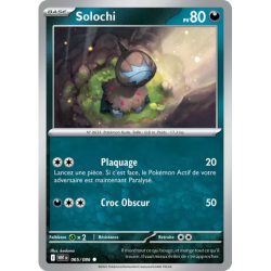 Solochi WHT - 065/086
