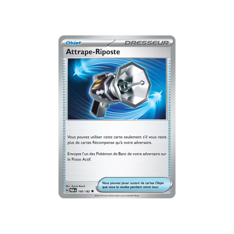 Attrape-Riposte PAR - 160/182