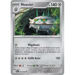 Noacier WHT - 069/086