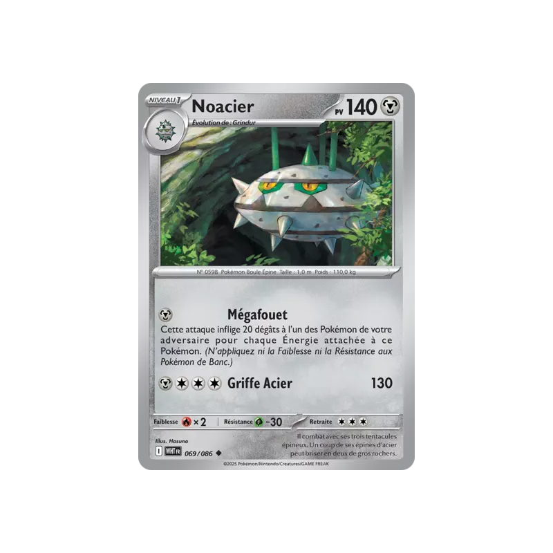 Noacier WHT - 069/086