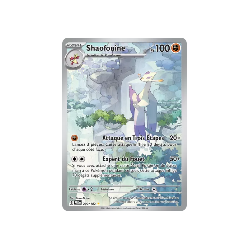 Shaofouine PAR - 200/182