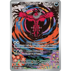 Yveltal PAR - 205/182