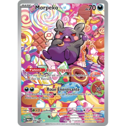 Morpeko PAR - 206/182