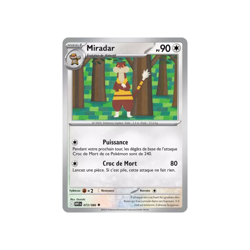 Miradar WHT - 073/086