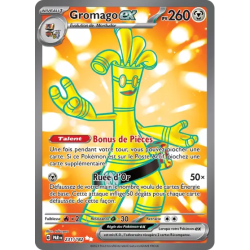 Gromago EX PAR - 231/182