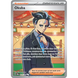 Okuba PAR - 235/182
