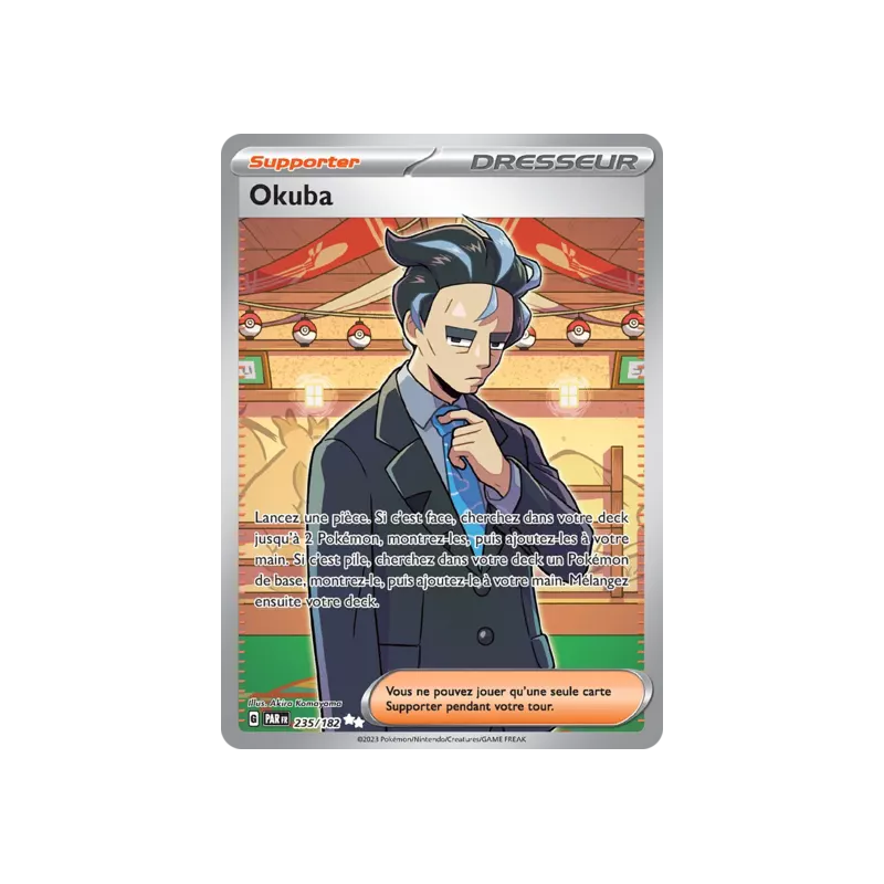 Okuba PAR - 235/182