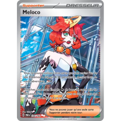 Meloco PAR - 236/182