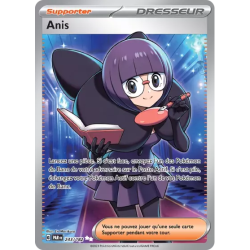 Anis PAR - 243/182