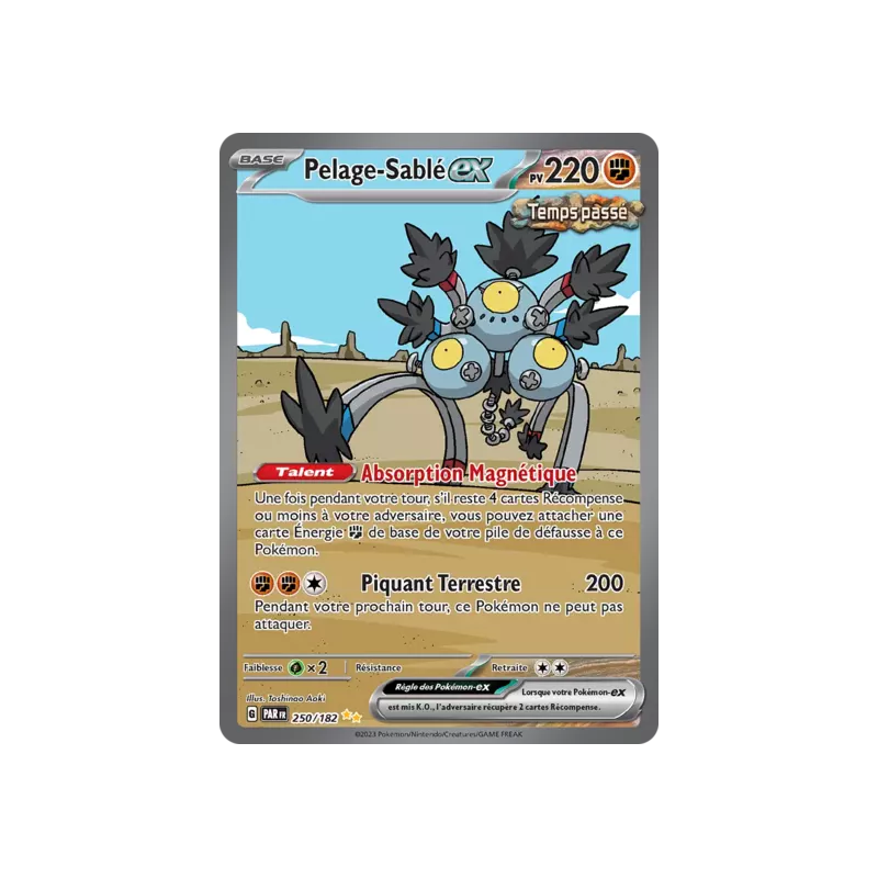 Pelage-Sablé EX PAR - 250/182