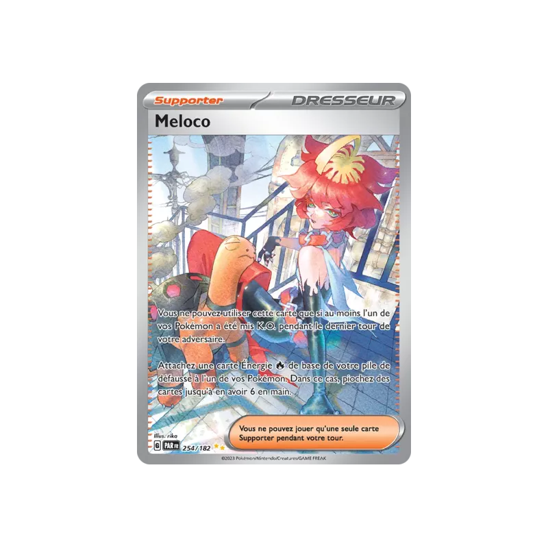 Meloco PAR - 254/182