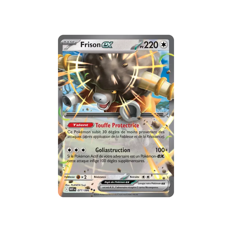 Frison WHT - 077/086
