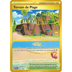 Terrain de Plage PAR - 263/182
