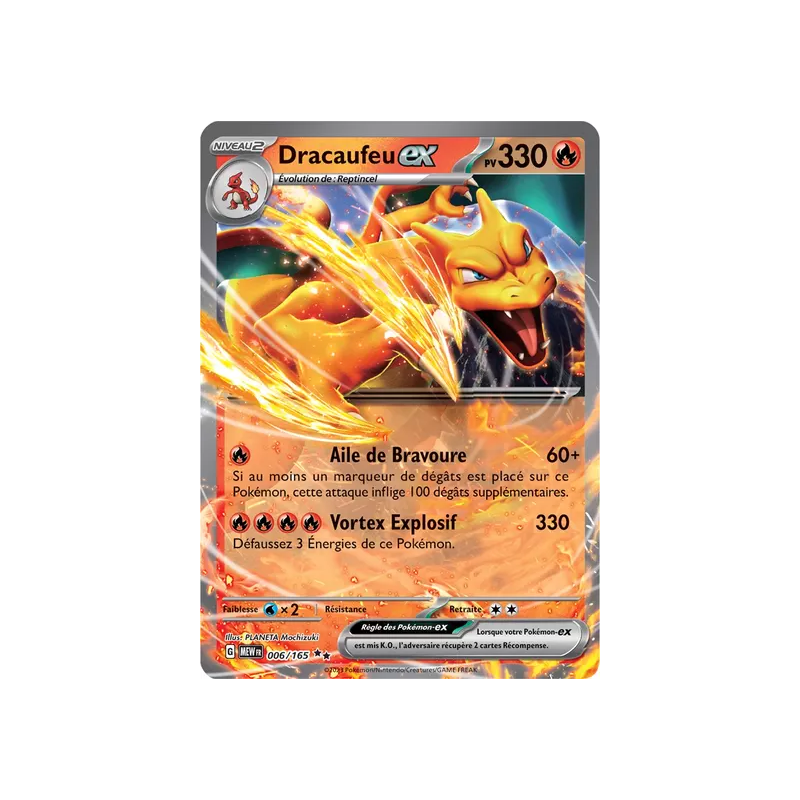 Dracaufeu EX MEW - 006/165