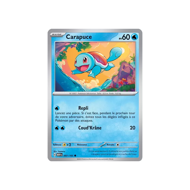 Carapuce MEW - 007/165