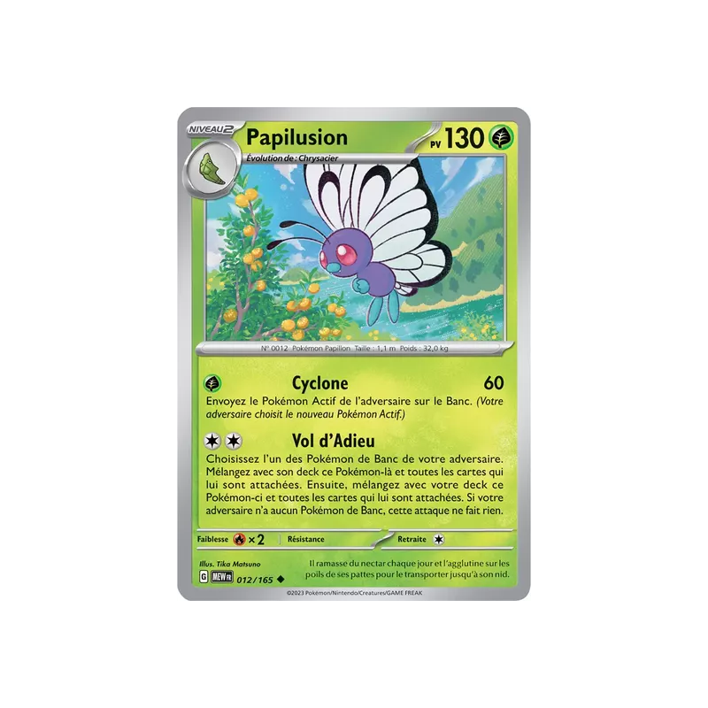 Papilusion MEW - 012/165