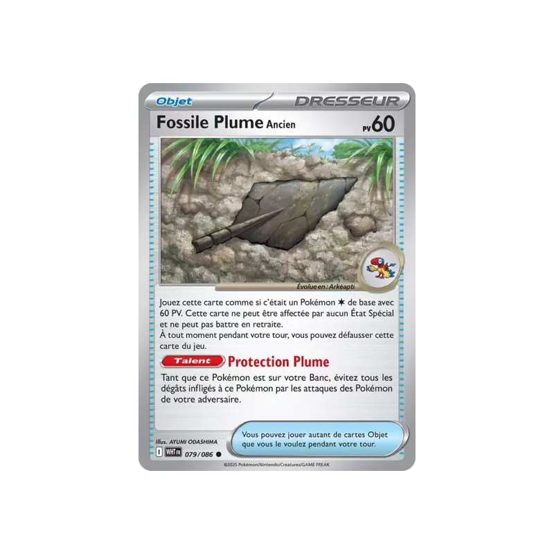 Fossile Plume Ancien WHT - 079/086