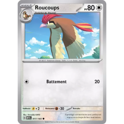 Roucoups MEW - 017/165