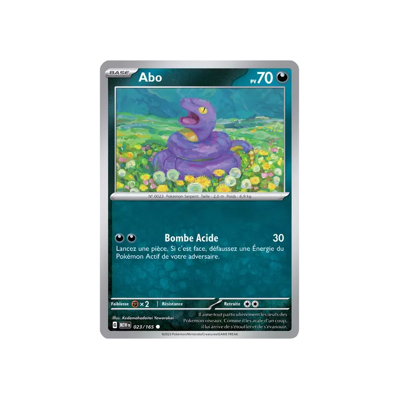 Abo MEW - 023/165
