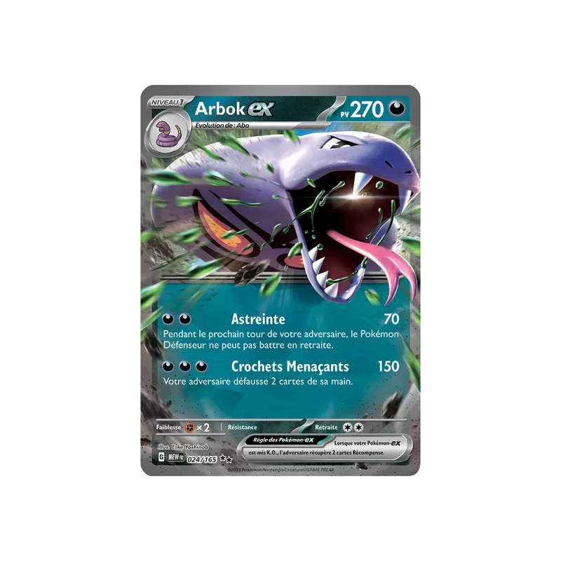 Arbok EX MEW - 024/165
