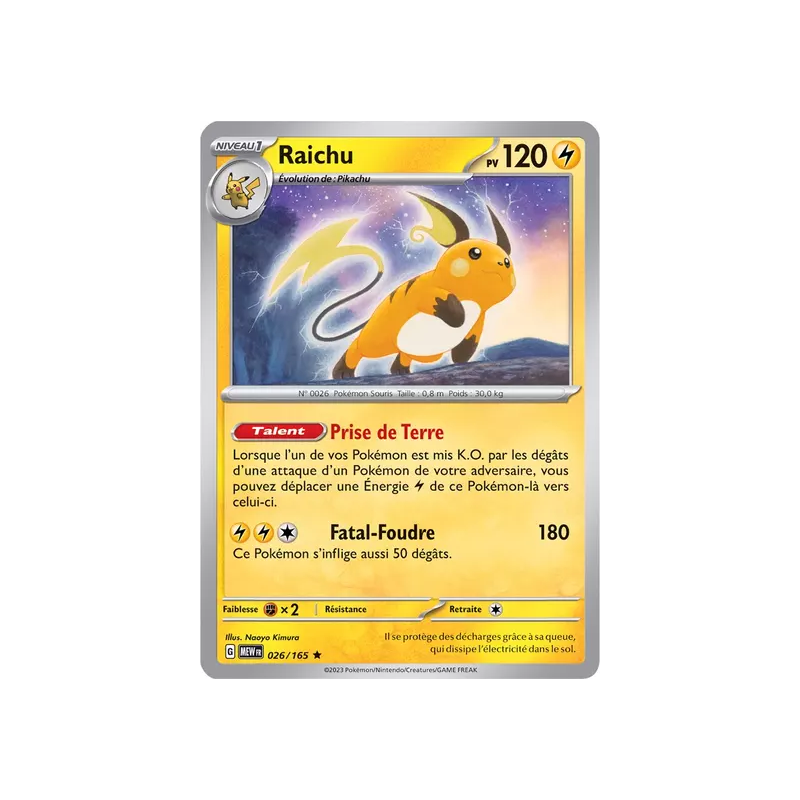 Raichu MEW - 026/165