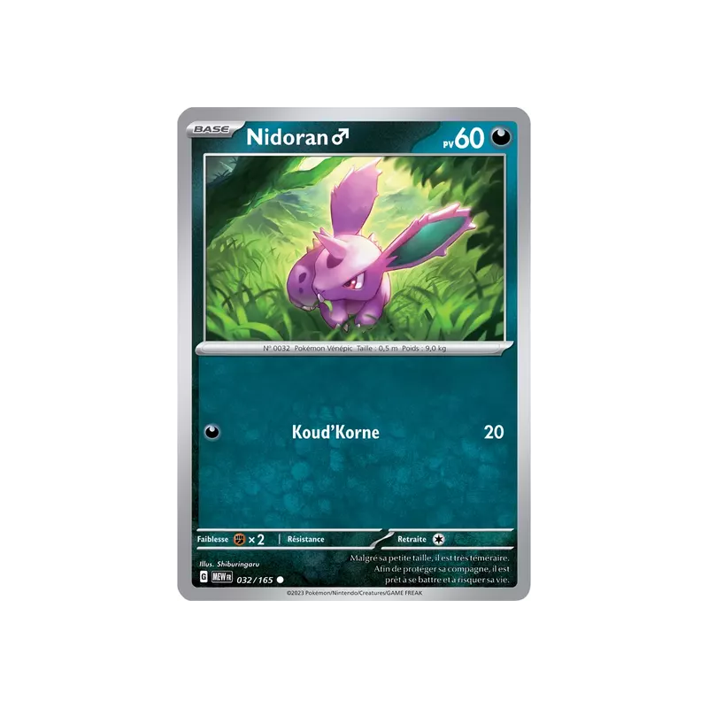 Nidoran ? MEW - 032/165