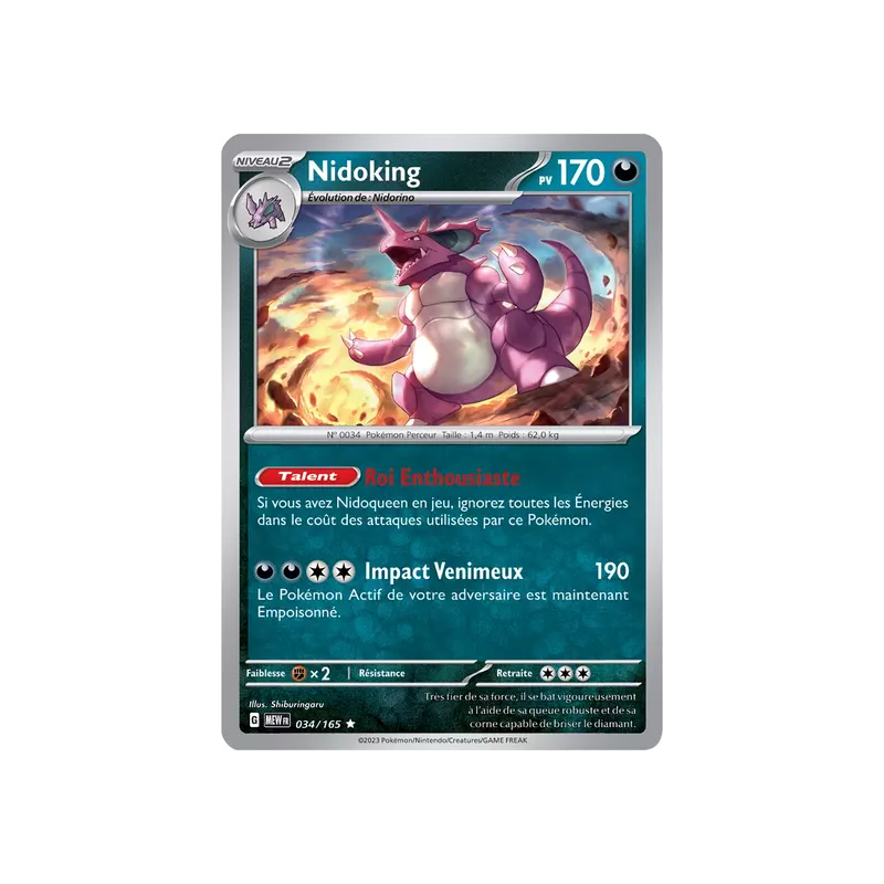 Nidoking MEW - 034/165