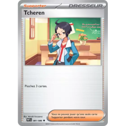 Tcheren WHT - 081/086