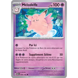 Mélodelfe MEW - 036/165