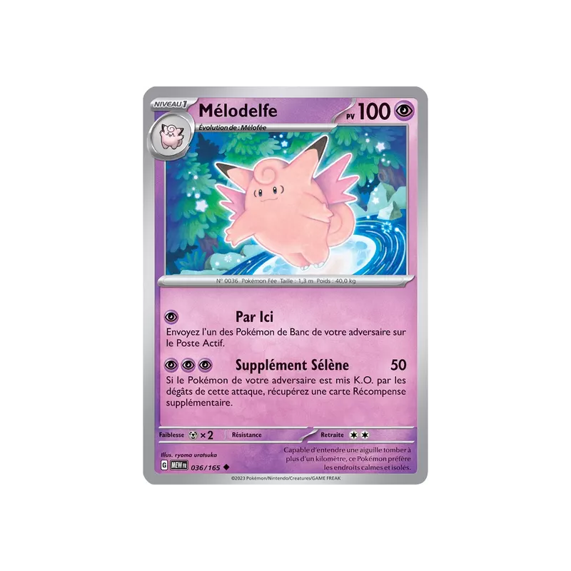 Mélodelfe MEW - 036/165