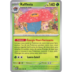 Rafflesia MEW - 045/165
