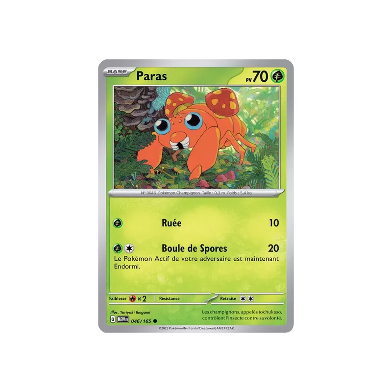 Paras MEW - 046/165