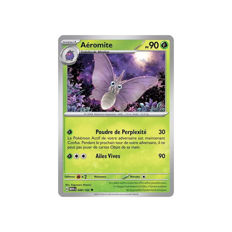 Aéromite MEW - 049/165