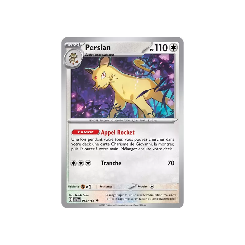 Persian MEW - 053/165