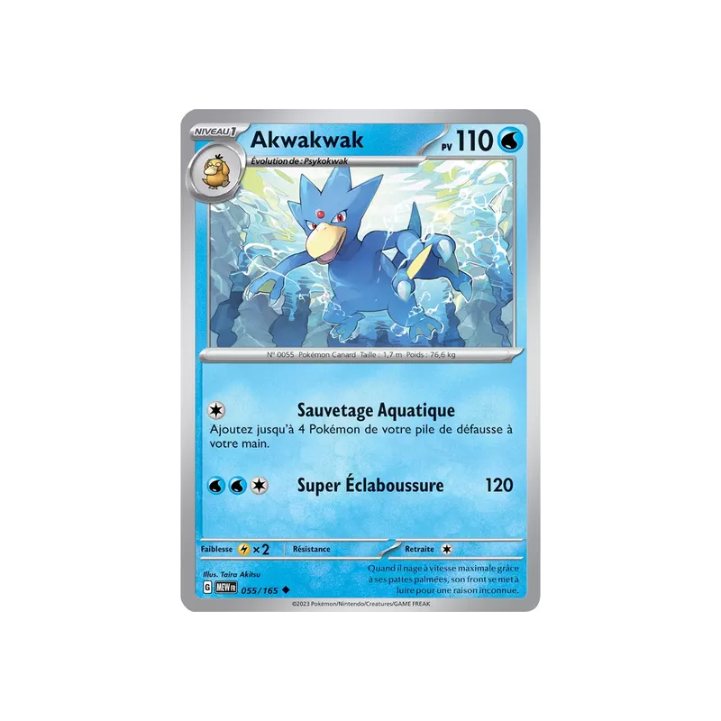 Akwakwak MEW - 055/165