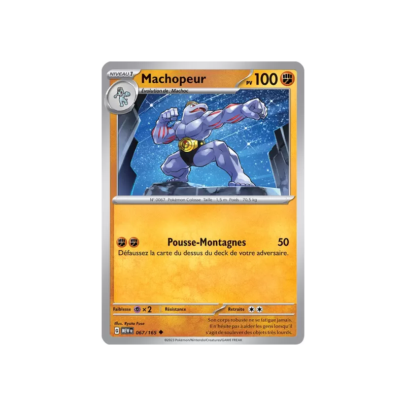 Machopeur MEW - 067/165