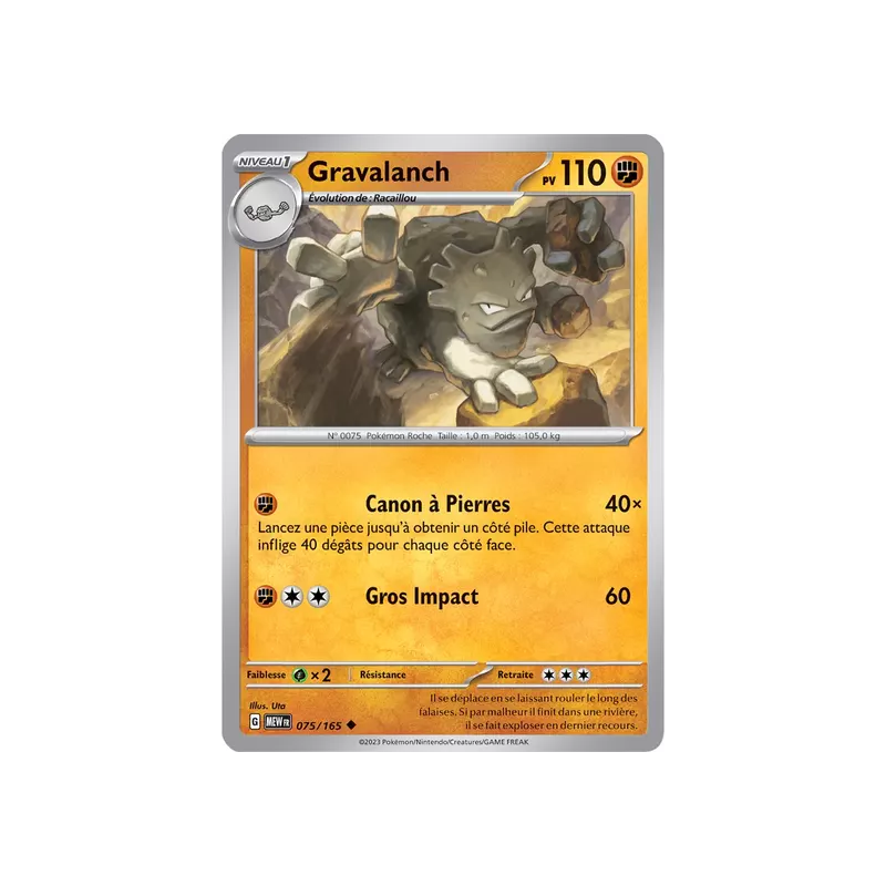 Gravalanch MEW - 075/165