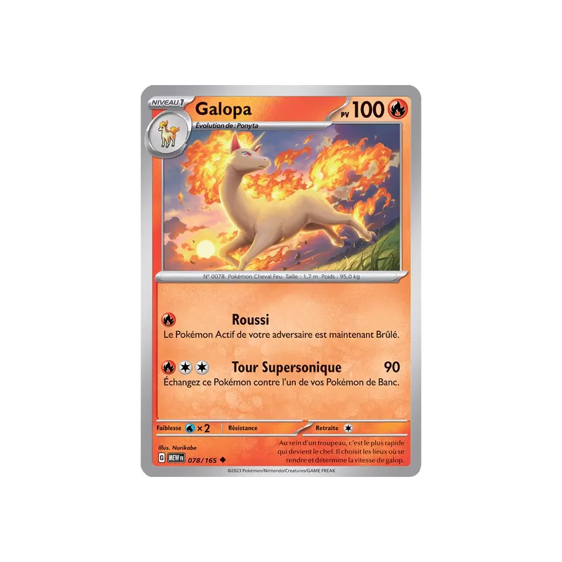 Galopa MEW - 078/165
