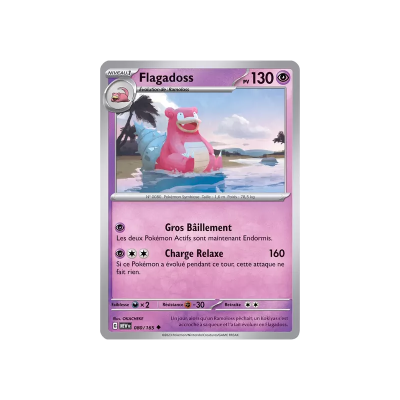 Flagadoss MEW - 080/165