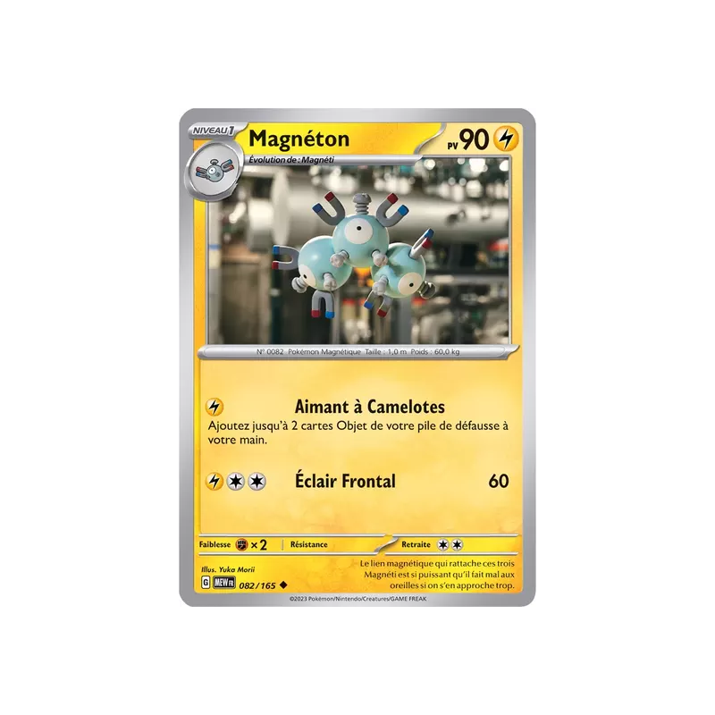 Magnéton MEW - 082/165