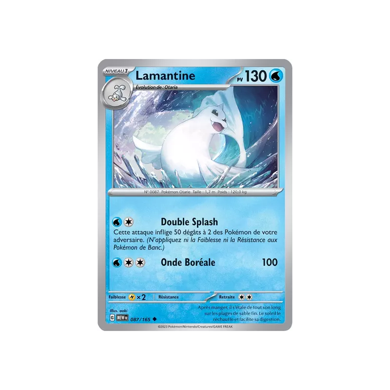 Lamantine MEW - 087/165