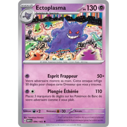 Ectoplasma MEW - 094/165