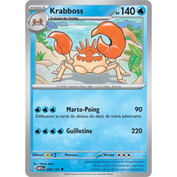 Krabboss MEW - 099/165